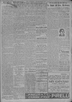 giornale/TO00185815/1917/n.338, 4 ed/002